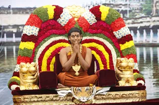 Ia Swamiji - _MG_9013.JPG