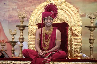 Bgsatsang - 47--IMG_2160_watermarked.jpg