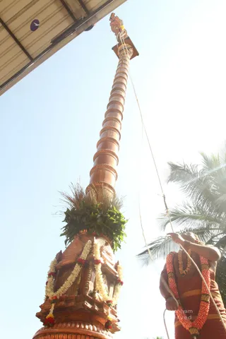 Rajarajeshwari Brahmotsav Flag Hoisting - IMG_0156.jpg