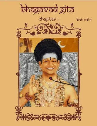 Bhagavad Gita Chapter 1 (Vol.13) (Book)