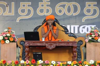 Bhagavad-Gita - IMG_9981.jpg