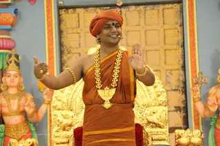 Nithyasatsang Swamiji - IMG_2064.JPG