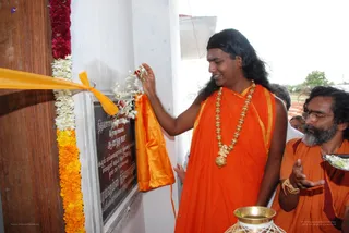 Ananda Sabha Inaug - DSC_0091_watermarked.jpg