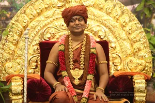 Nithyasatsang - IMG_1726.jpg