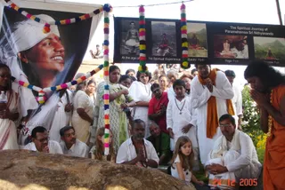 Arati At Pavalakundru - DSC00042_watermarked.jpg