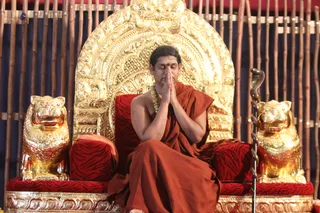 Iadarshan - IMG_3551.JPG