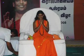 Darshan - DSC_0741_watermarked.jpg