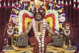 https://nithyanandapedia.org/gproxy/1QnqKmcd3urwhZp3X_2MyyfOlfJqgpk2N