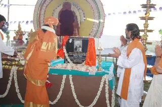 Inaguration-Ceremony - DSC_4073.jpg