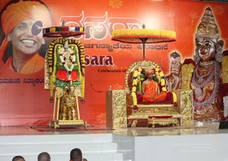 Dasara-Culturals - IMG_5281.JPG