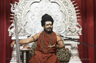 Mahasadashivohamcontinued - 7T7A0422.jpg