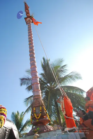 Flag-Hoisting - watermark_DSC_0381.JPG