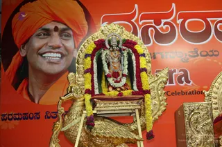 Evening-Navaratri-Culturals - watermark_IMG_1222.JPG