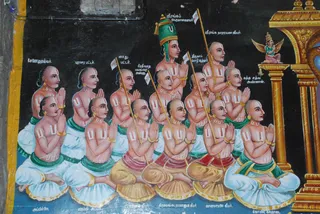 More Andal Temple - DSC_0020_watermarked.jpg