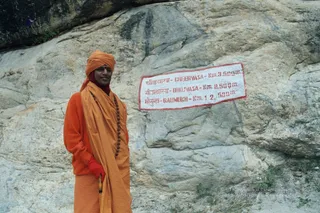 Himalaya Yatra - 2004-2005 Photos