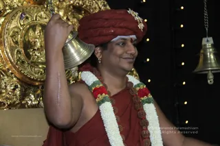 Padapuja Satsang Kalpatharu - IMG_0043.jpg