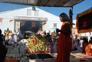Homa - DSC_0107_watermarked.jpg