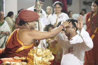 Energy Darshan - 10--IMG_0789_watermarked.JPG