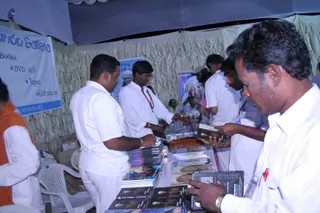 Nsp Day-01 - IMG_7843.JPG