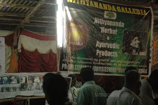27 ஏப்ரல் 2008 உலகளாவிய இந்து சமுதாயங்கள்