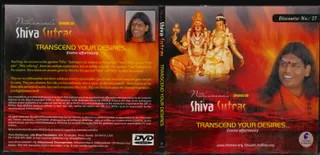 Video DVD - Shiva sutras-Transcend your Desiers