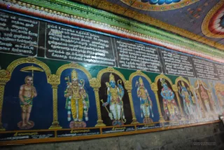 Sri Villiputhur Andal Temple - DSC_0430_watermarked.jpg