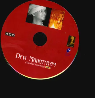 CD - Nithyam Charanam Gacchami
