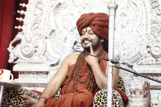 HDH Bhagwan Sri Nithyananda Paramashivam