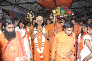 Welcoming-Swamiji - watermark_DSC_0843.JPG