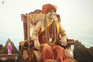 Satsang - 76--IMG_7438_watermarked.JPG