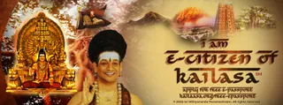 KAILASA NORTH LONDON, UK - Satsang Center