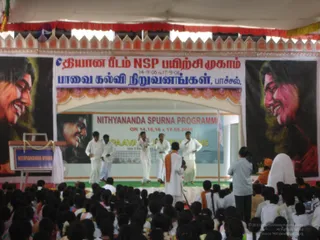 Nsp-Day-04 - DSC00010.jpg