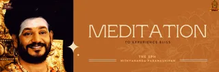 Meditation (Palm Leaf) (Book)