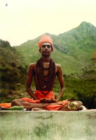 Year 1994 His Divine Holiness At Age 16