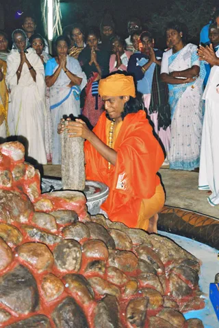 Nithyanandeshwara Paramashiva Devalaya