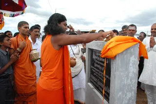 Rajapalayam Ashram Inauguration - DSC_0372_watermarked.jpg