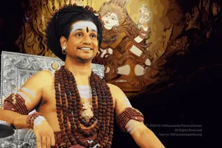 Session - 2020-04-07-9421_april-paramashivoham-day-3.jpg