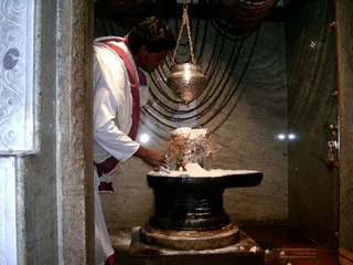 Shivaratri-In-Hyderabad - viboothi_alankar.jpg