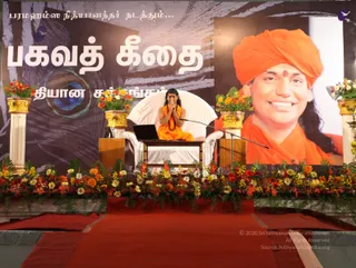 During-Bhagavad-Gita-Dhyana-Satsang - IMG_1897.JPG