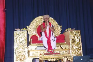 Nsp-Energy-Darshan - DSC_3681.JPG