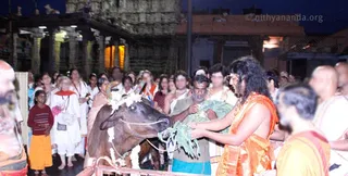 Kailasa Paramparagatha Arunagiri Yogishwara Adi Arunachala Sarvajnapeetha Samrajyam