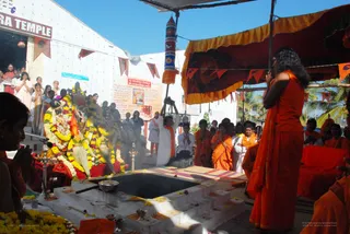 Homa - DSC_0120_watermarked.jpg