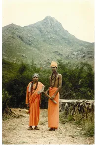 Kailasa Paramparagatha Arunagiri Yogishwara Adi Arunachala Sarvajnapeetha Samrajyam