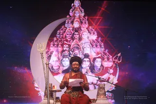 Shivakundalinidhyanathirdeyeinition - 7T7A9015.jpg