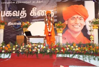 Welcoming-Swamiji - IMG_1889.JPG