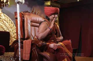 Nithya Satsang - IMG_4661_batch.jpg