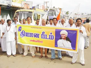Glimpses-From-Kodikkan-Ratha-Yatra-Celebrations - DSC07269.jpg