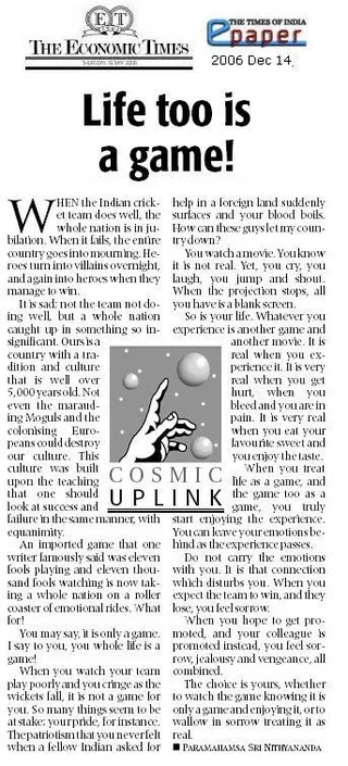 Article - Life Too is a Game!