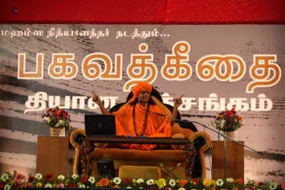 Bhagavad-Gita - IMG_9380.jpg