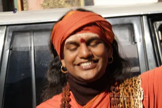 HDH Bhagwan Sri Nithyananda Paramashivam